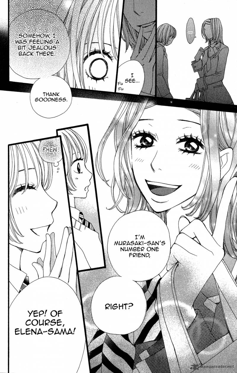 tomodachi_gokko_5_10