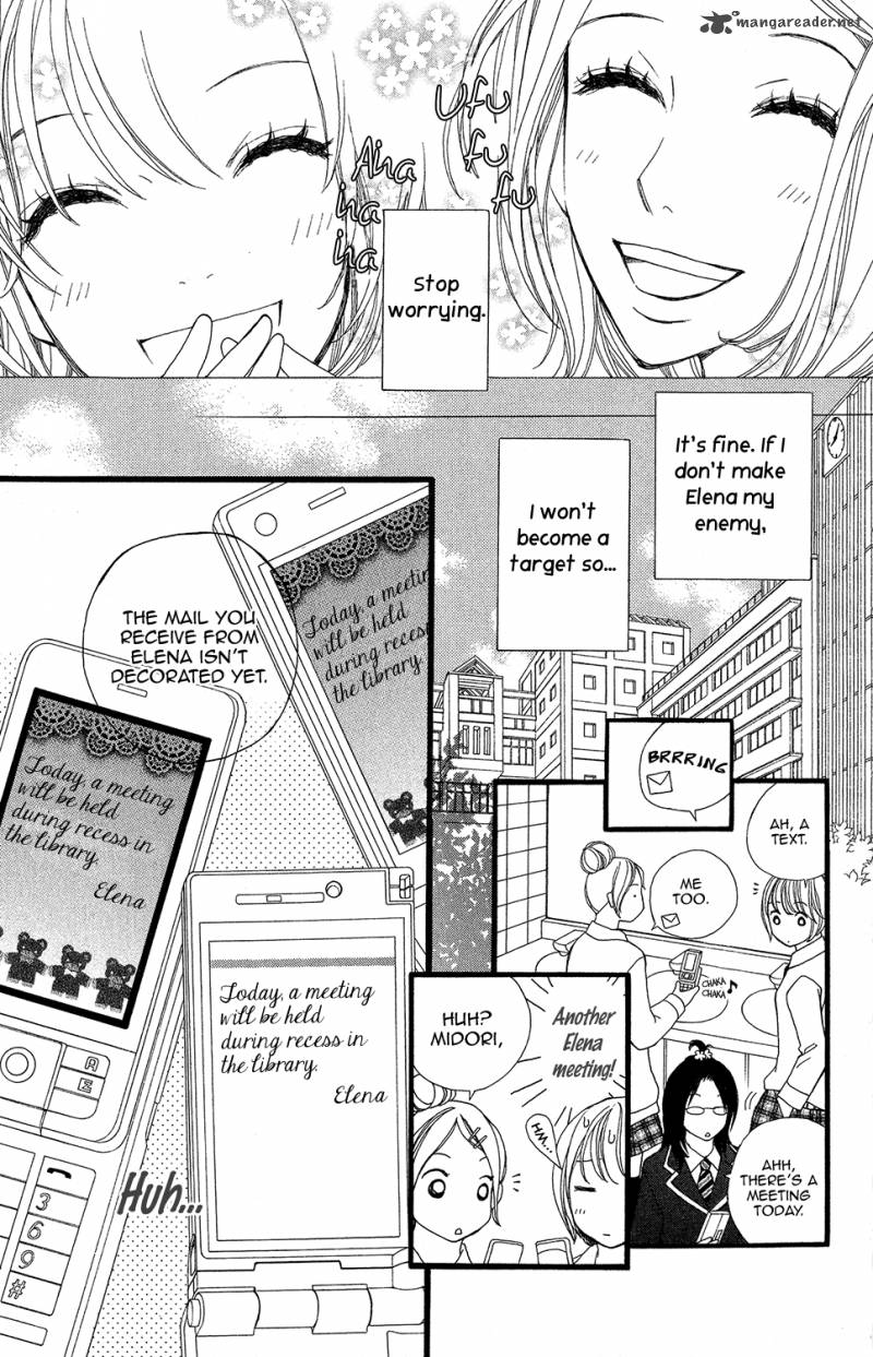 tomodachi_gokko_5_11
