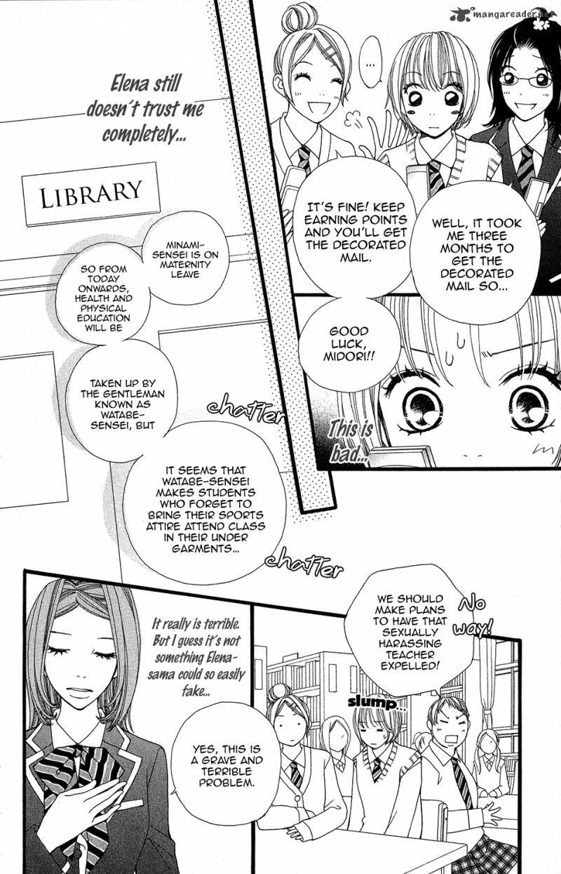 tomodachi_gokko_5_12