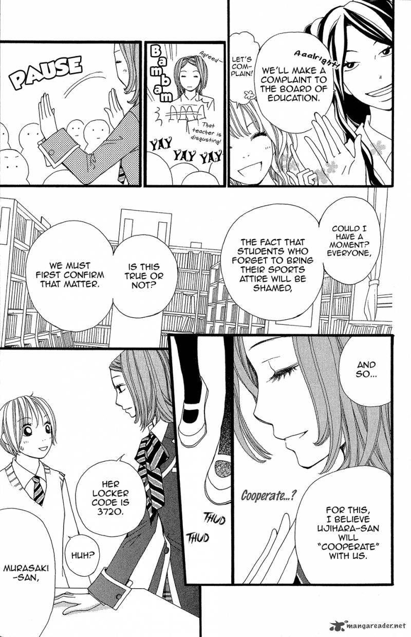 tomodachi_gokko_5_13