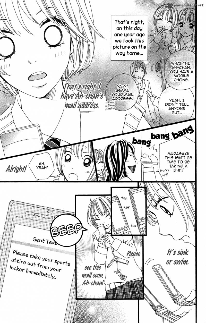 tomodachi_gokko_5_17