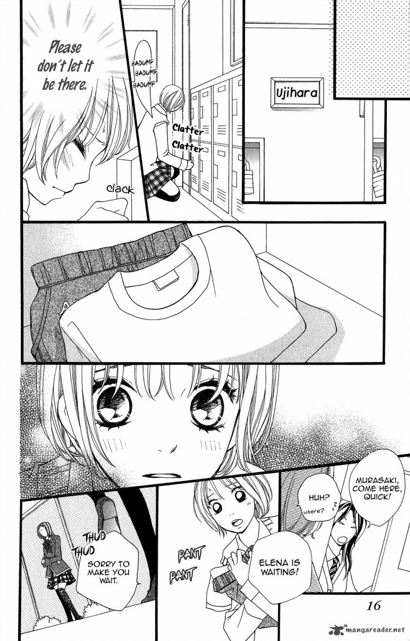 tomodachi_gokko_5_18