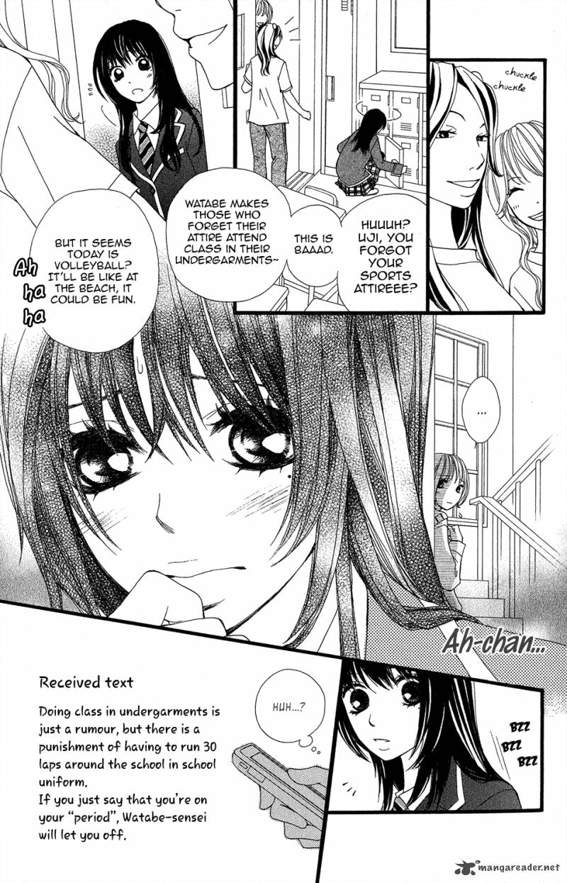 tomodachi_gokko_5_23