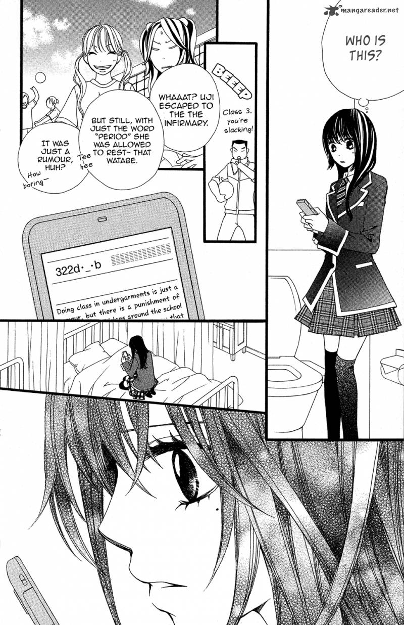 tomodachi_gokko_5_24