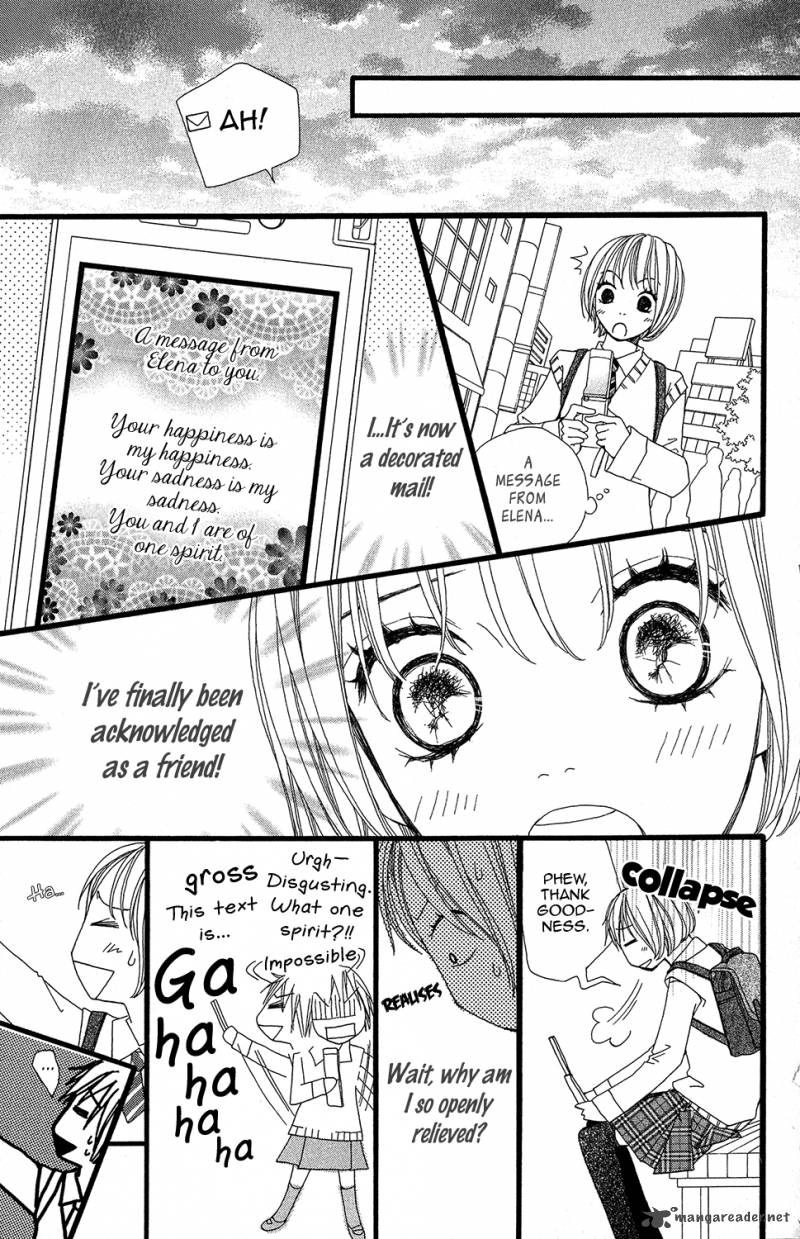 tomodachi_gokko_5_25