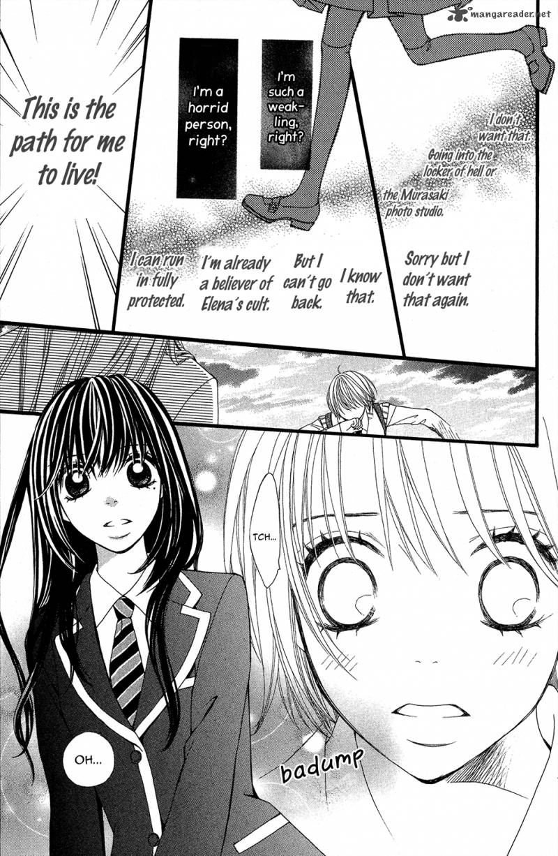 tomodachi_gokko_5_31