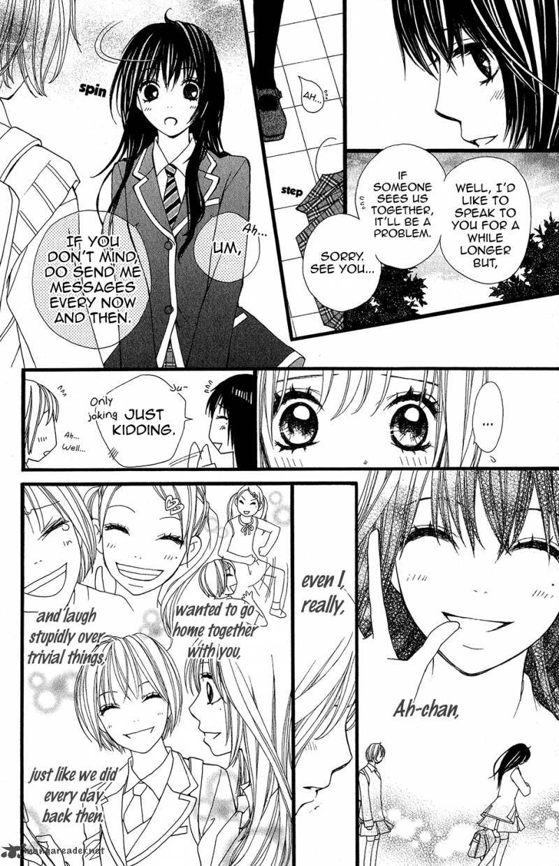 tomodachi_gokko_5_36
