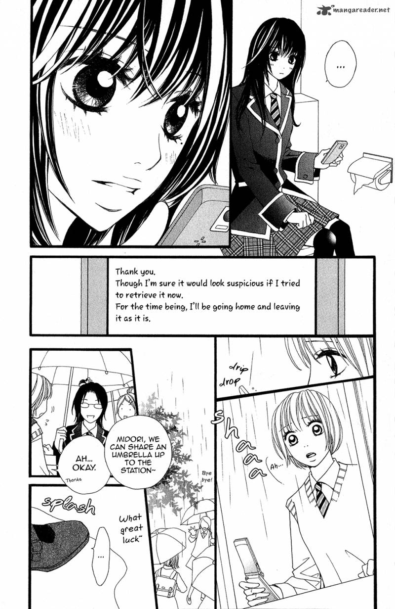 tomodachi_gokko_5_39