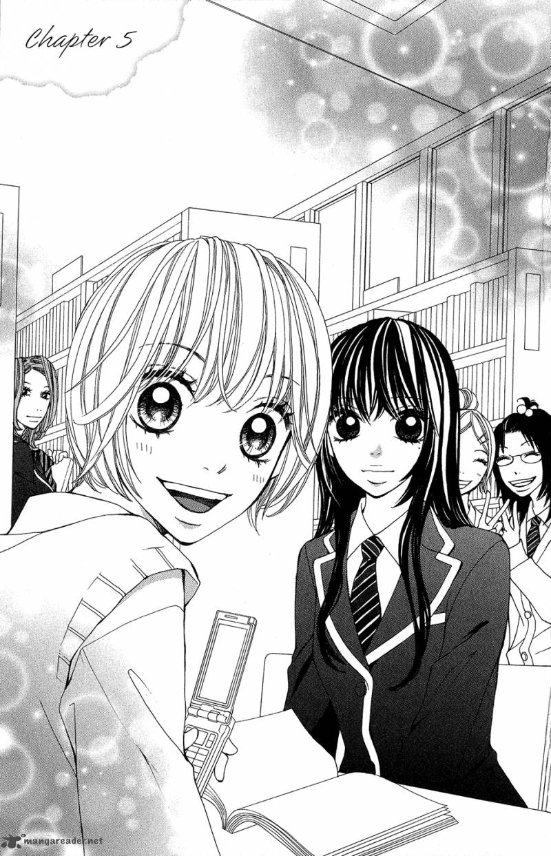 tomodachi_gokko_5_5