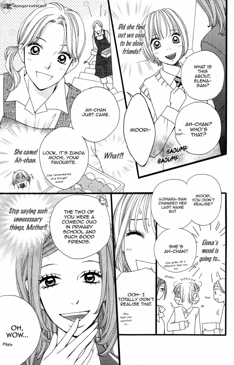tomodachi_gokko_5_7
