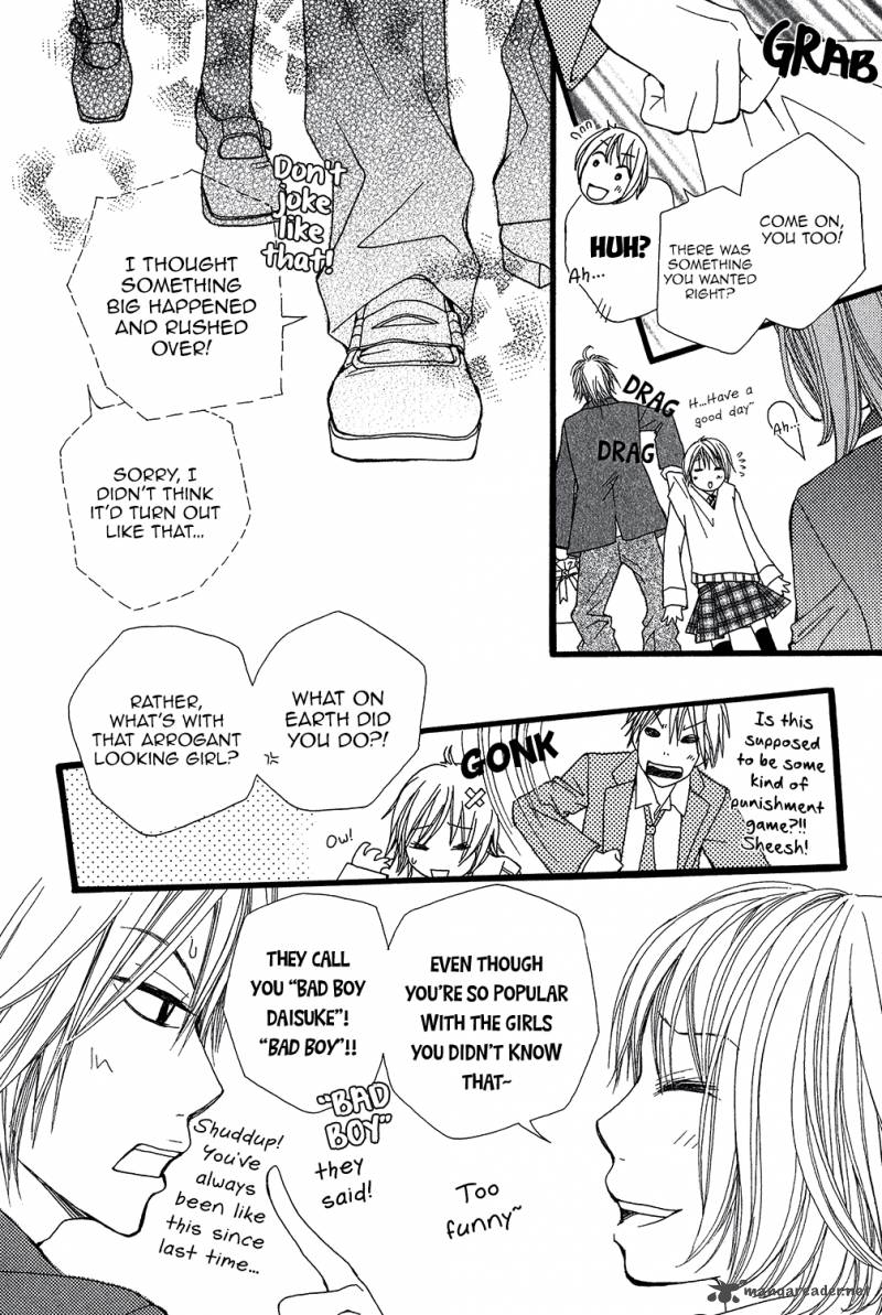 tomodachi_gokko_6_14