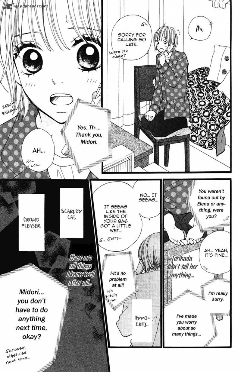 tomodachi_gokko_6_8