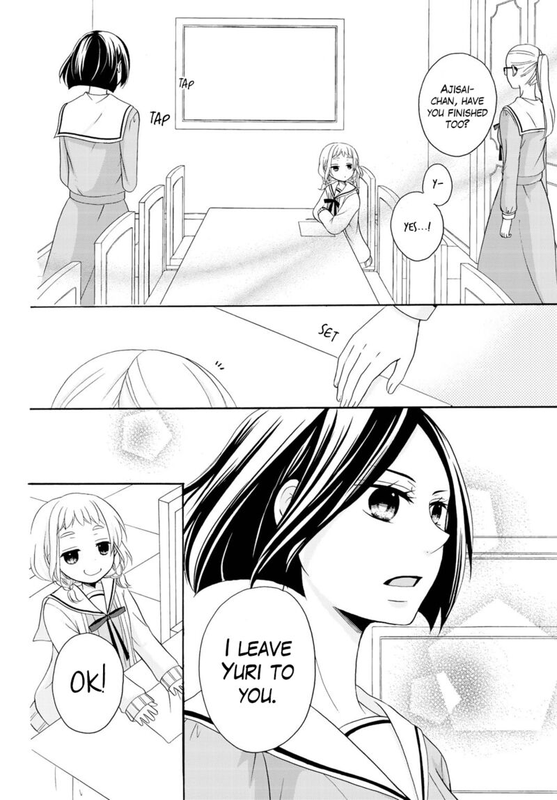 tomodachi_gokko_7_16