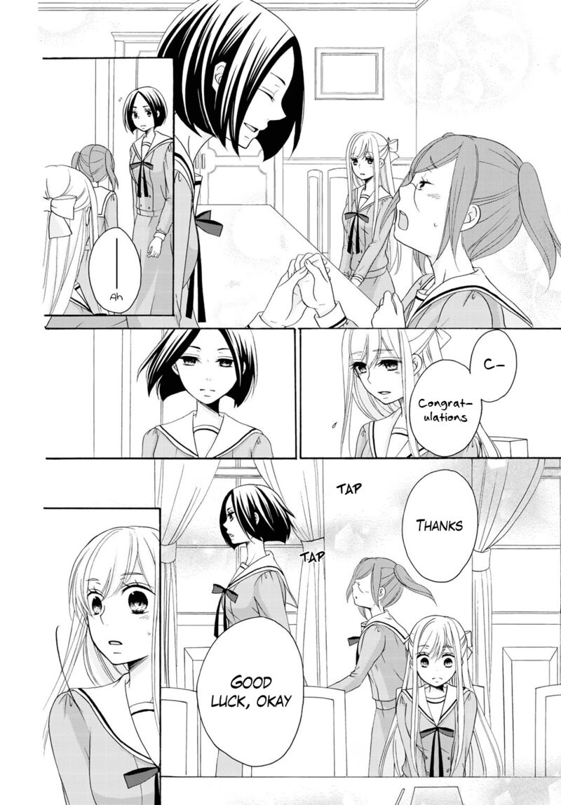 tomodachi_gokko_7_18