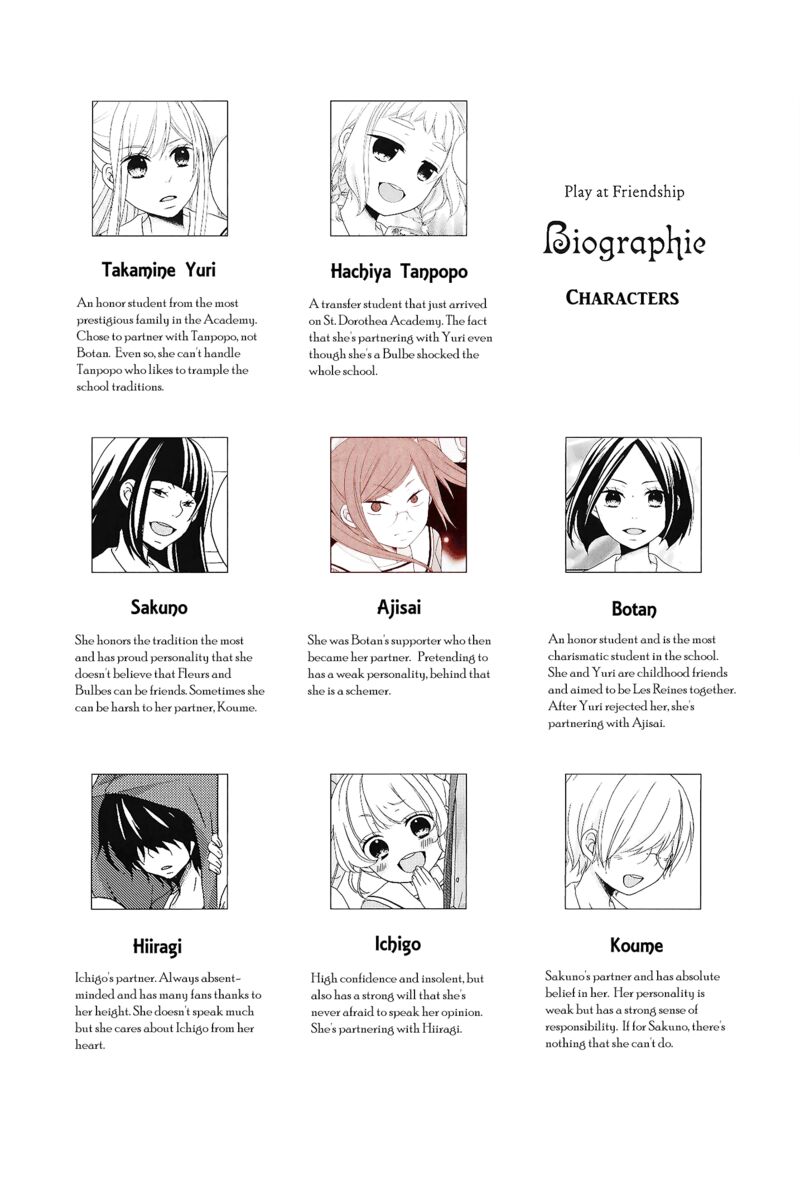 tomodachi_gokko_7_2