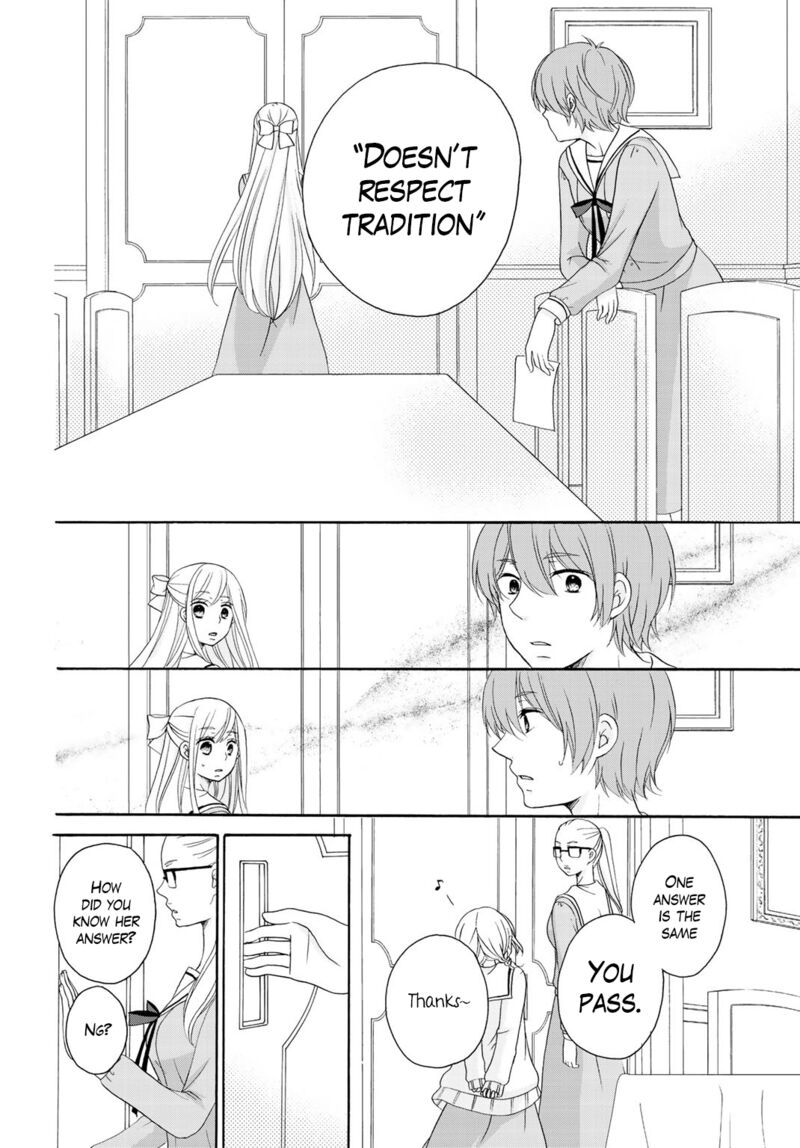 tomodachi_gokko_7_22