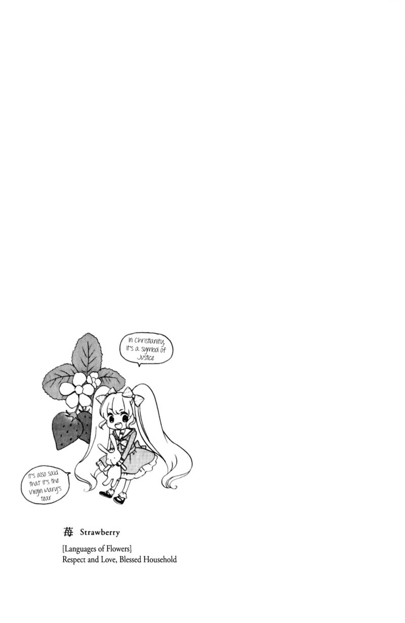 tomodachi_gokko_7_27