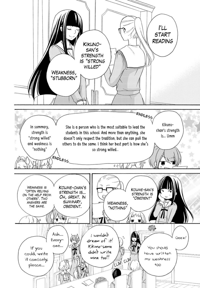 tomodachi_gokko_7_8