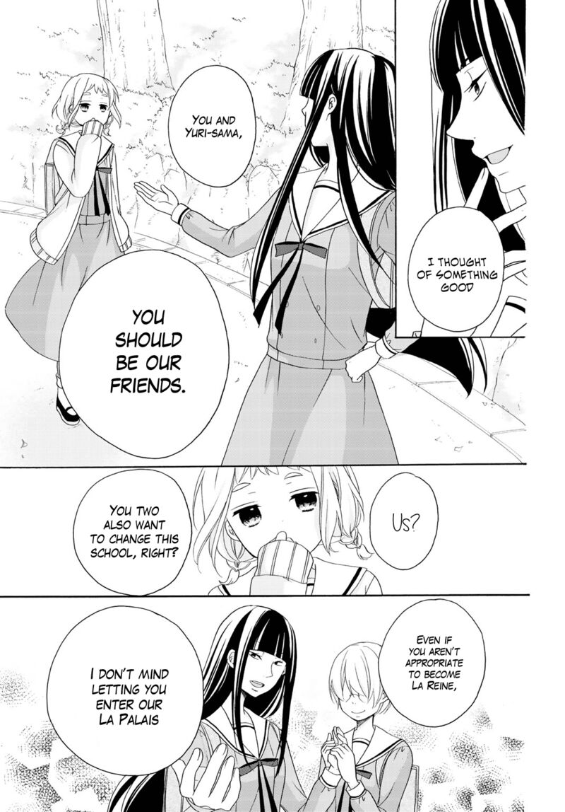 tomodachi_gokko_8_10