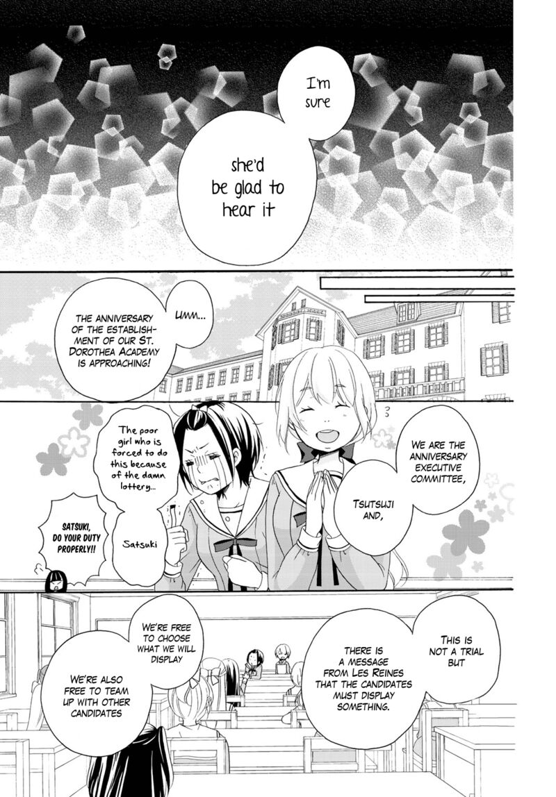tomodachi_gokko_8_12