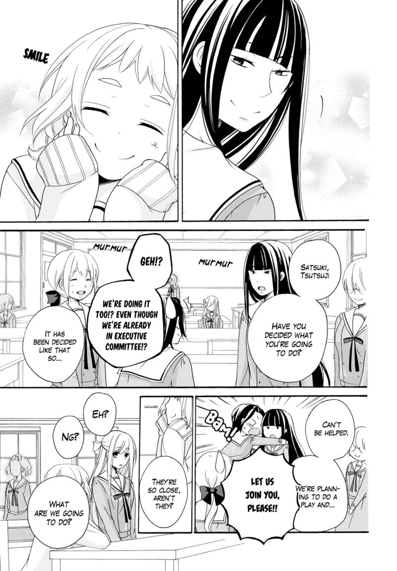 tomodachi_gokko_8_14