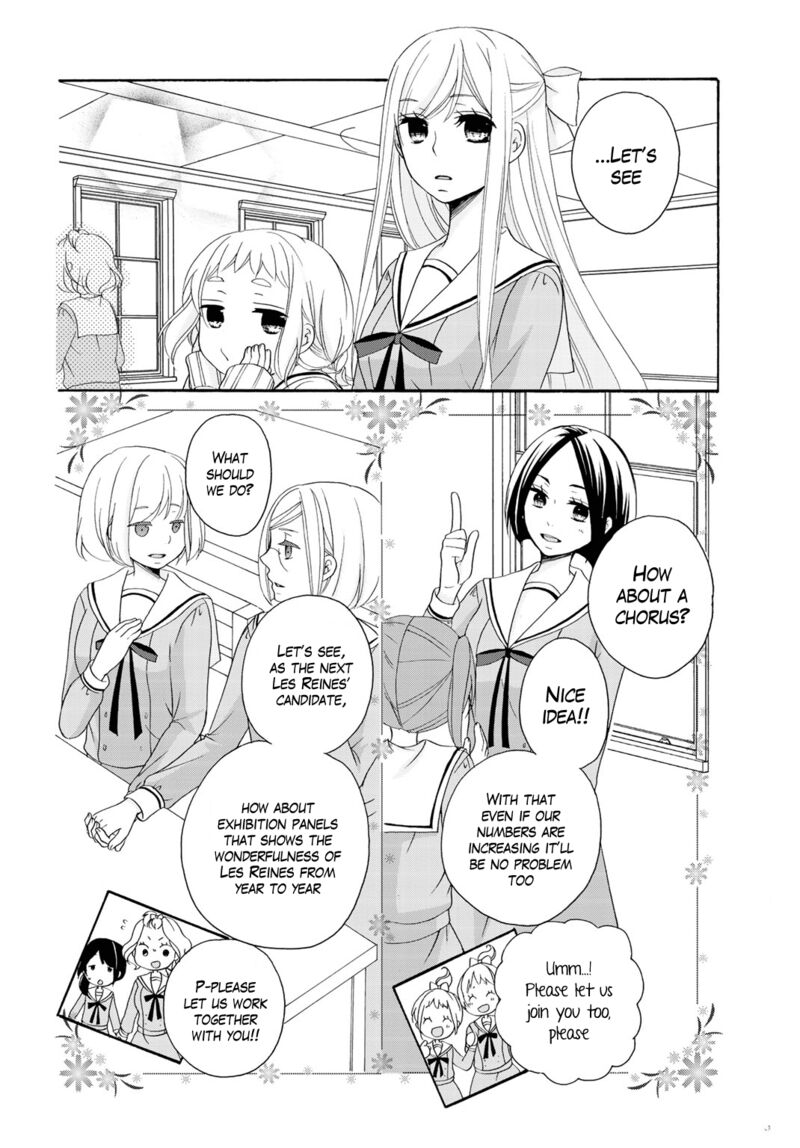 tomodachi_gokko_8_15