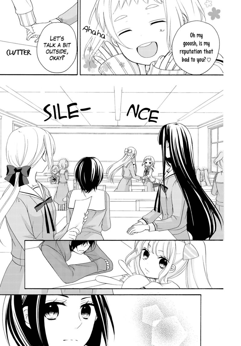 tomodachi_gokko_8_18
