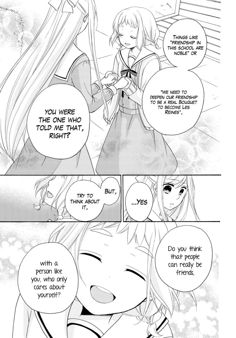 tomodachi_gokko_8_22