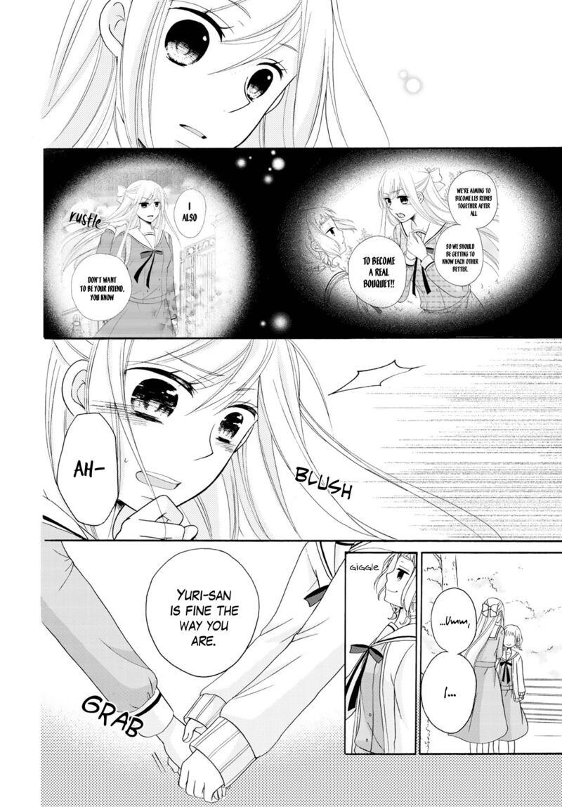 tomodachi_gokko_8_23
