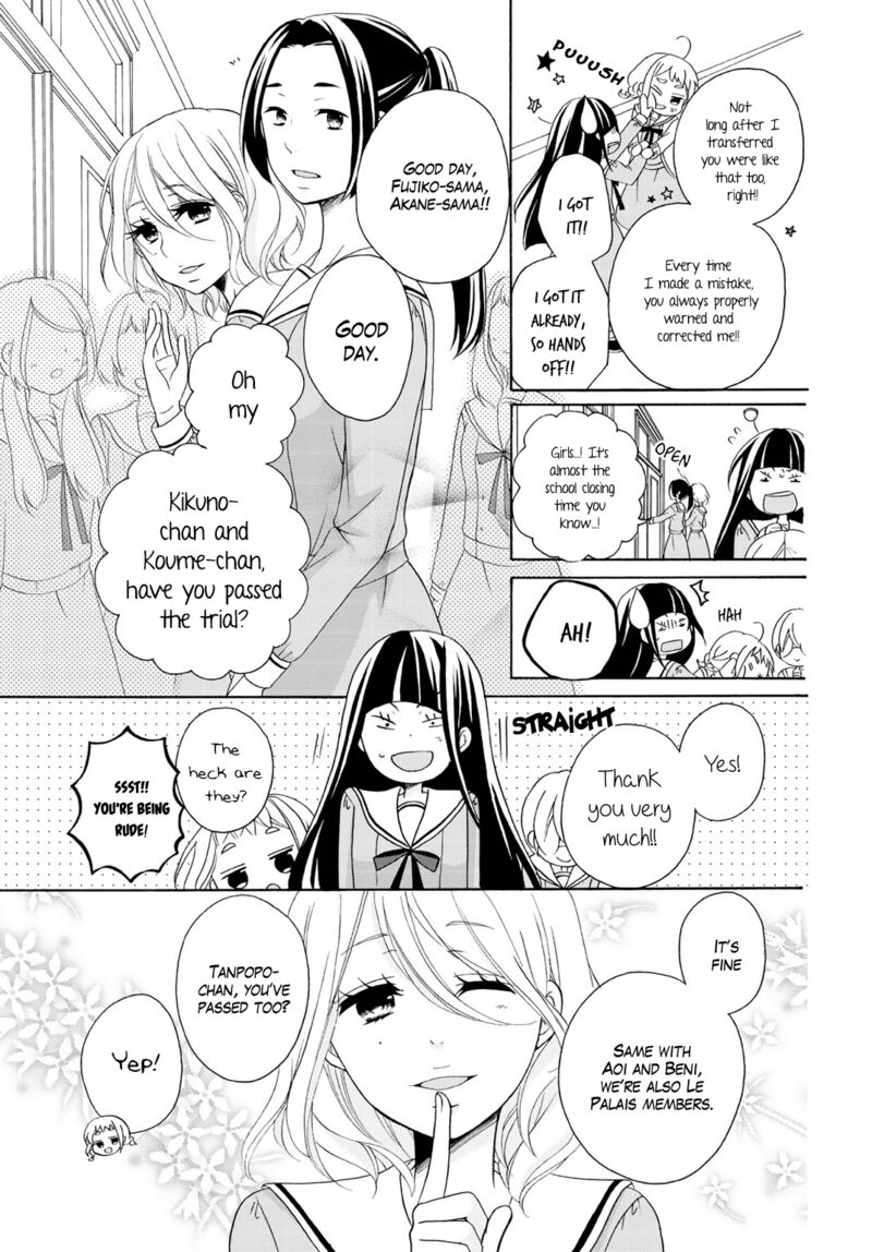 tomodachi_gokko_8_6