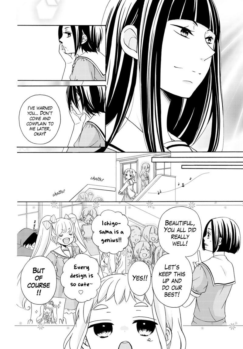tomodachi_gokko_9_11