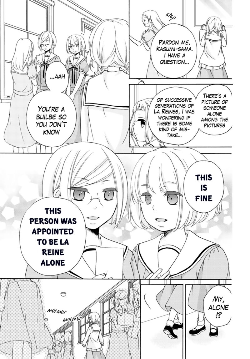 tomodachi_gokko_9_12