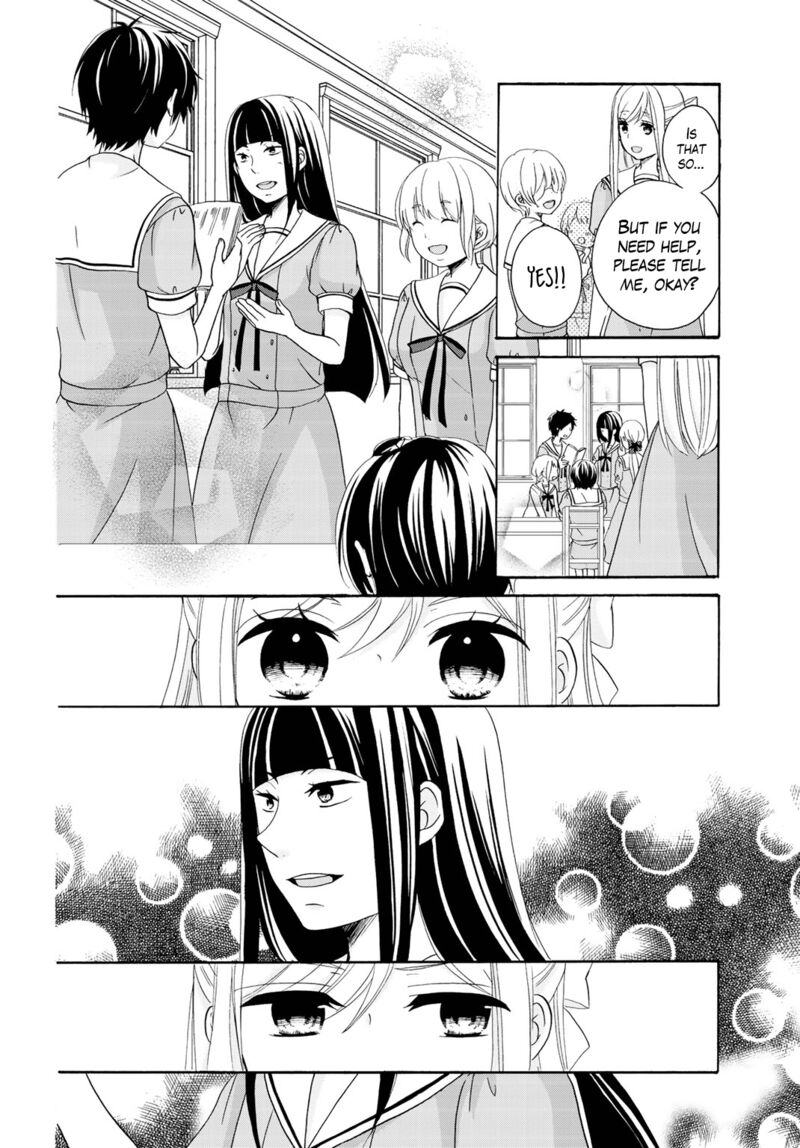 tomodachi_gokko_9_19