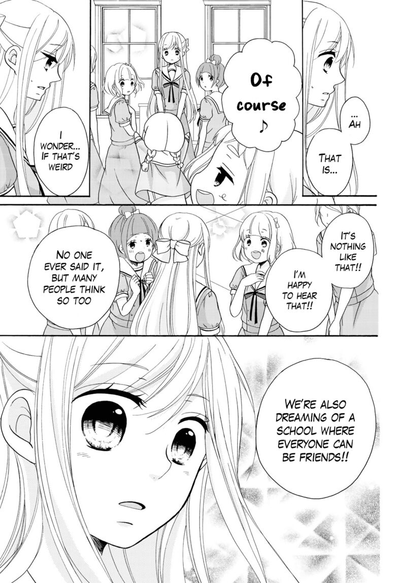 tomodachi_gokko_9_22