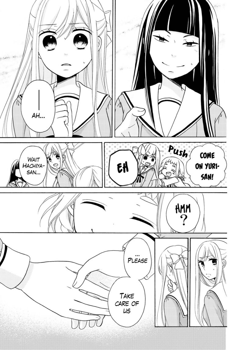 tomodachi_gokko_9_4