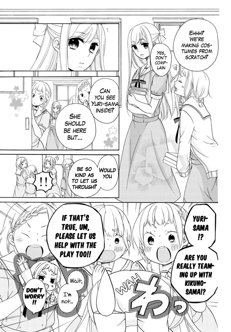tomodachi_gokko_9_6