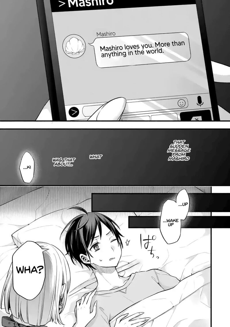tomodachi_no_imouto_ga_ore_ni_dake_uzai_10_1