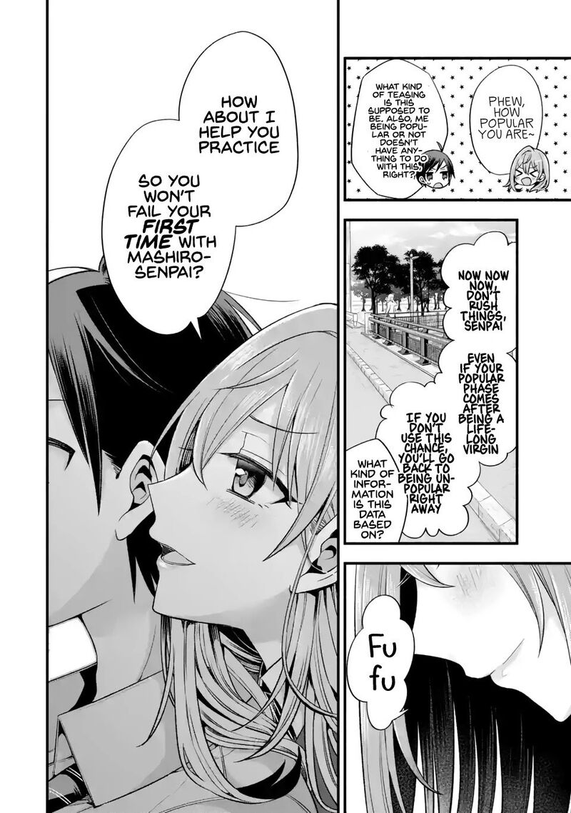 tomodachi_no_imouto_ga_ore_ni_dake_uzai_11_8