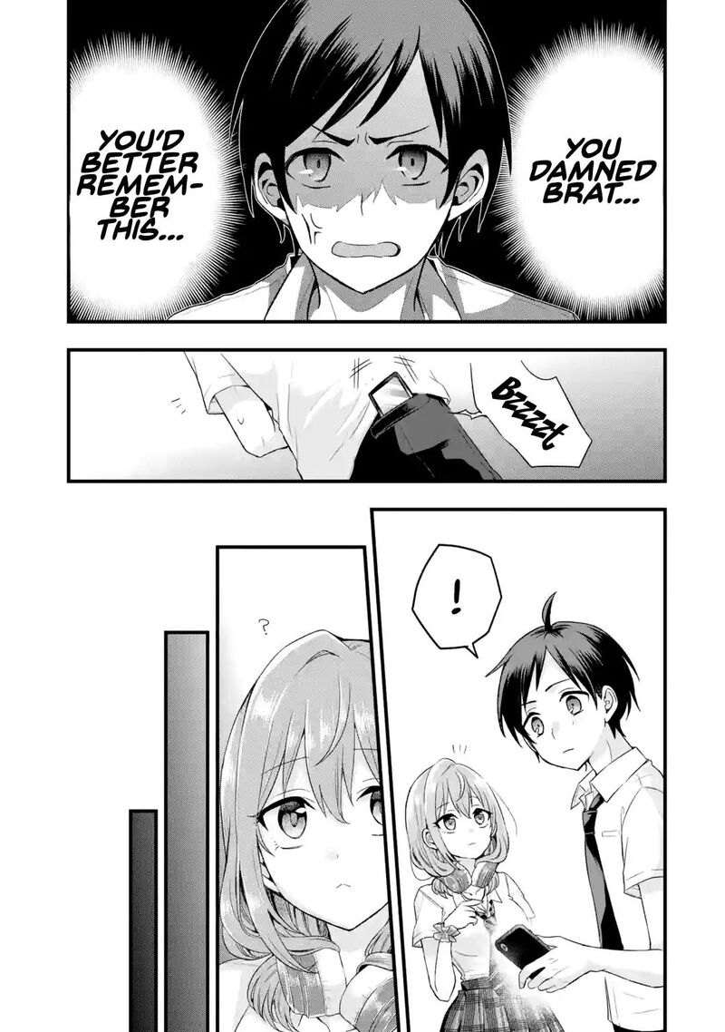 tomodachi_no_imouto_ga_ore_ni_dake_uzai_1a_12