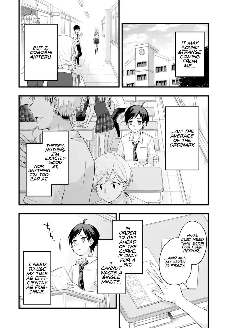 tomodachi_no_imouto_ga_ore_ni_dake_uzai_1a_13