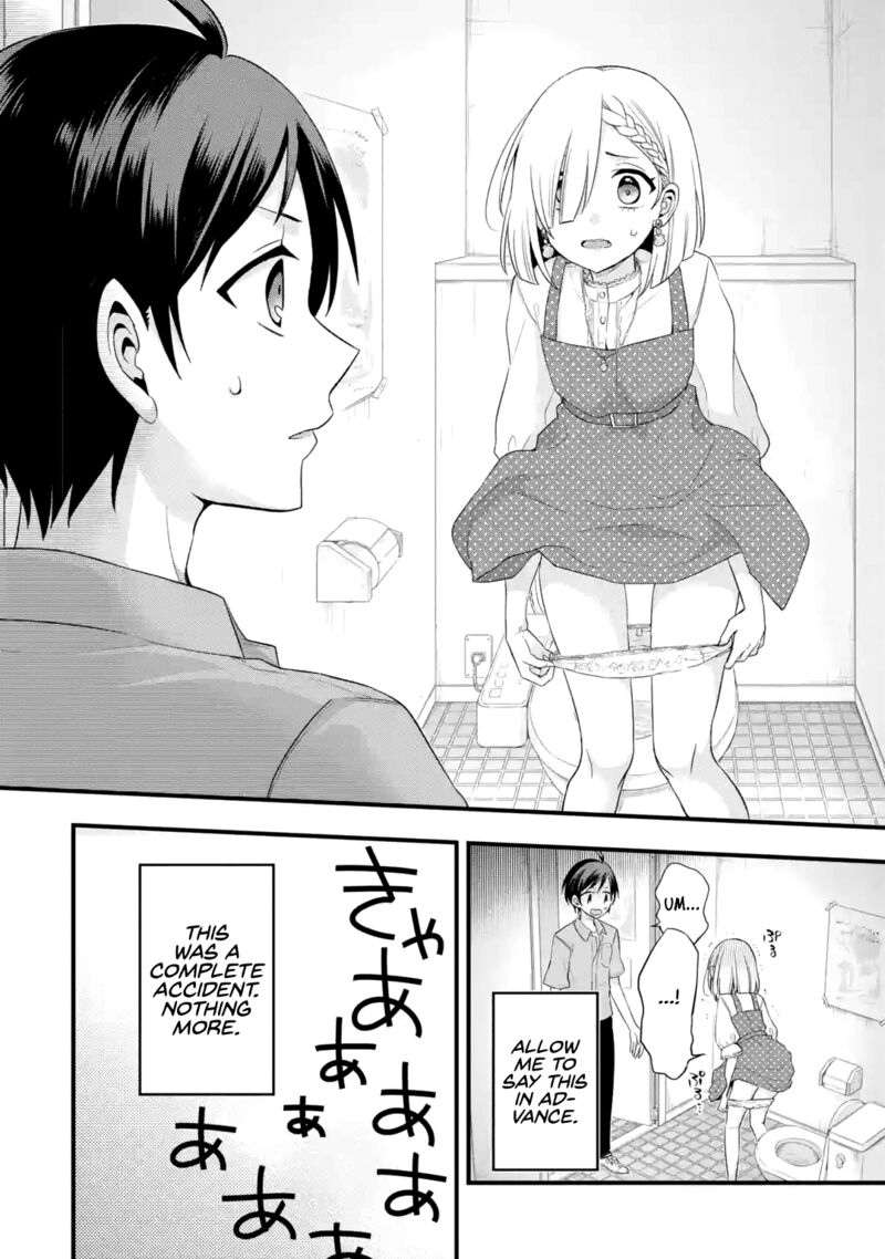 tomodachi_no_imouto_ga_ore_ni_dake_uzai_2_2