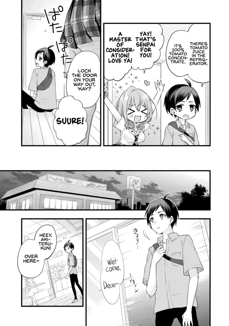 tomodachi_no_imouto_ga_ore_ni_dake_uzai_2_5