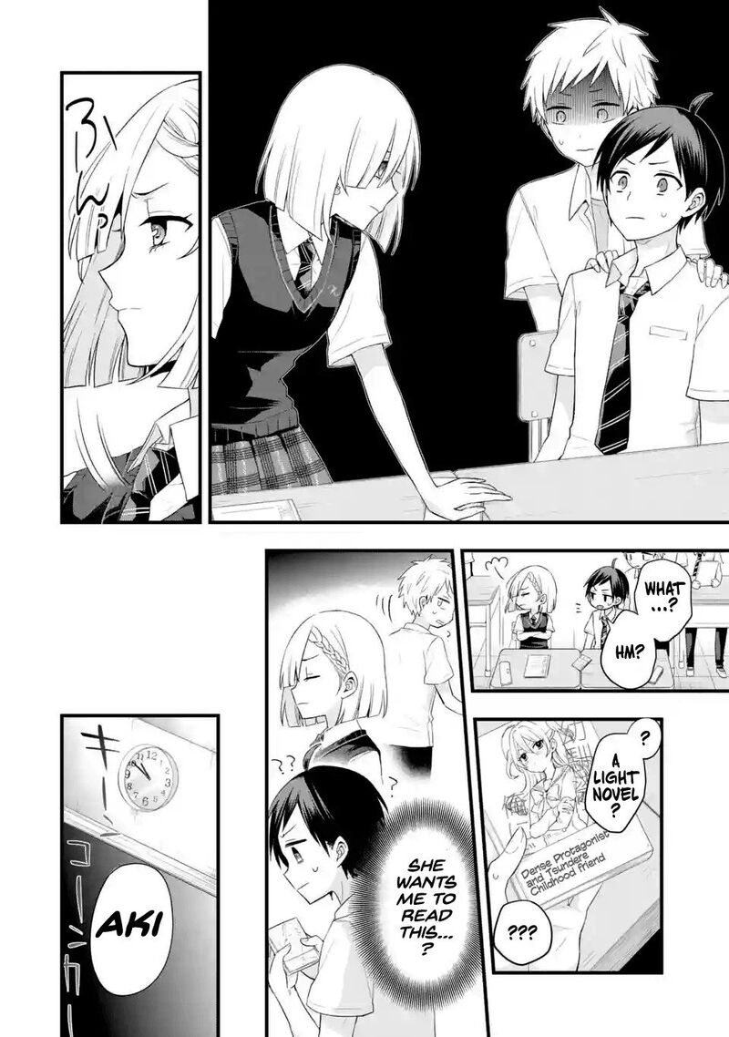 tomodachi_no_imouto_ga_ore_ni_dake_uzai_3_8