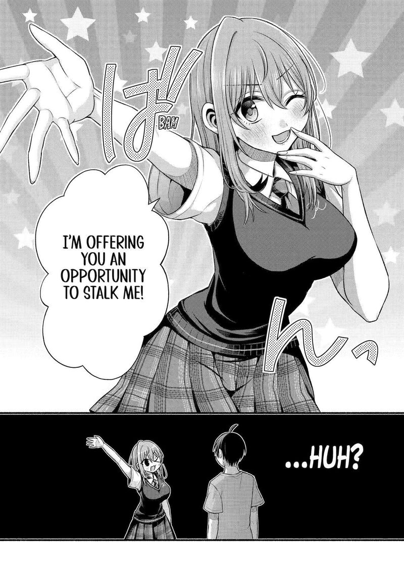 tomodachi_no_imouto_ga_ore_ni_dake_uzai_41_18