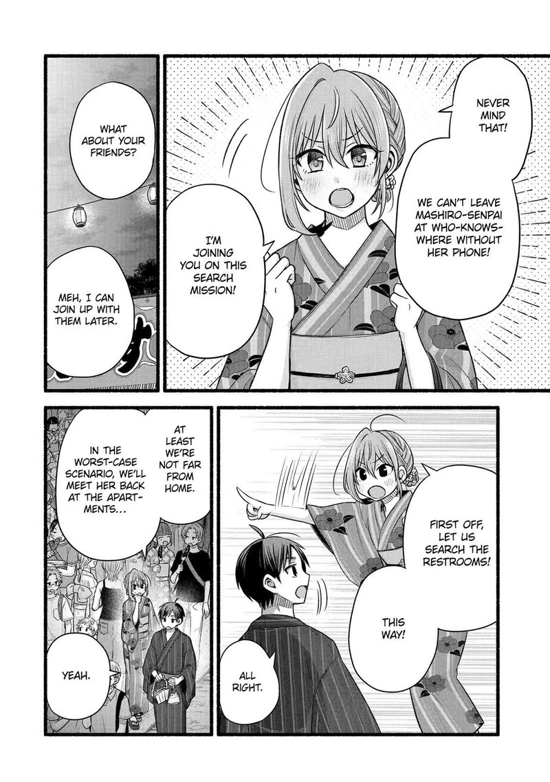 tomodachi_no_imouto_ga_ore_ni_dake_uzai_47_18