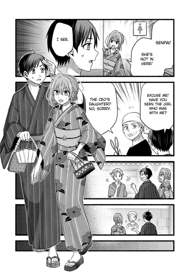 tomodachi_no_imouto_ga_ore_ni_dake_uzai_47_20