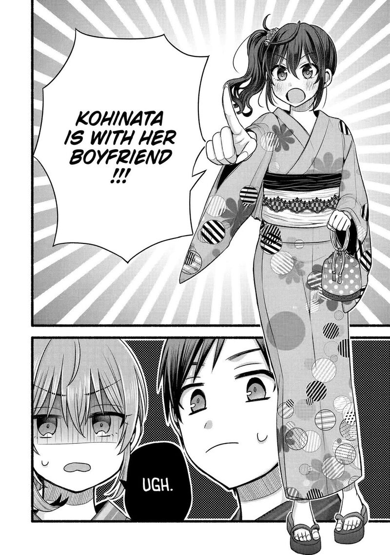 tomodachi_no_imouto_ga_ore_ni_dake_uzai_47_22