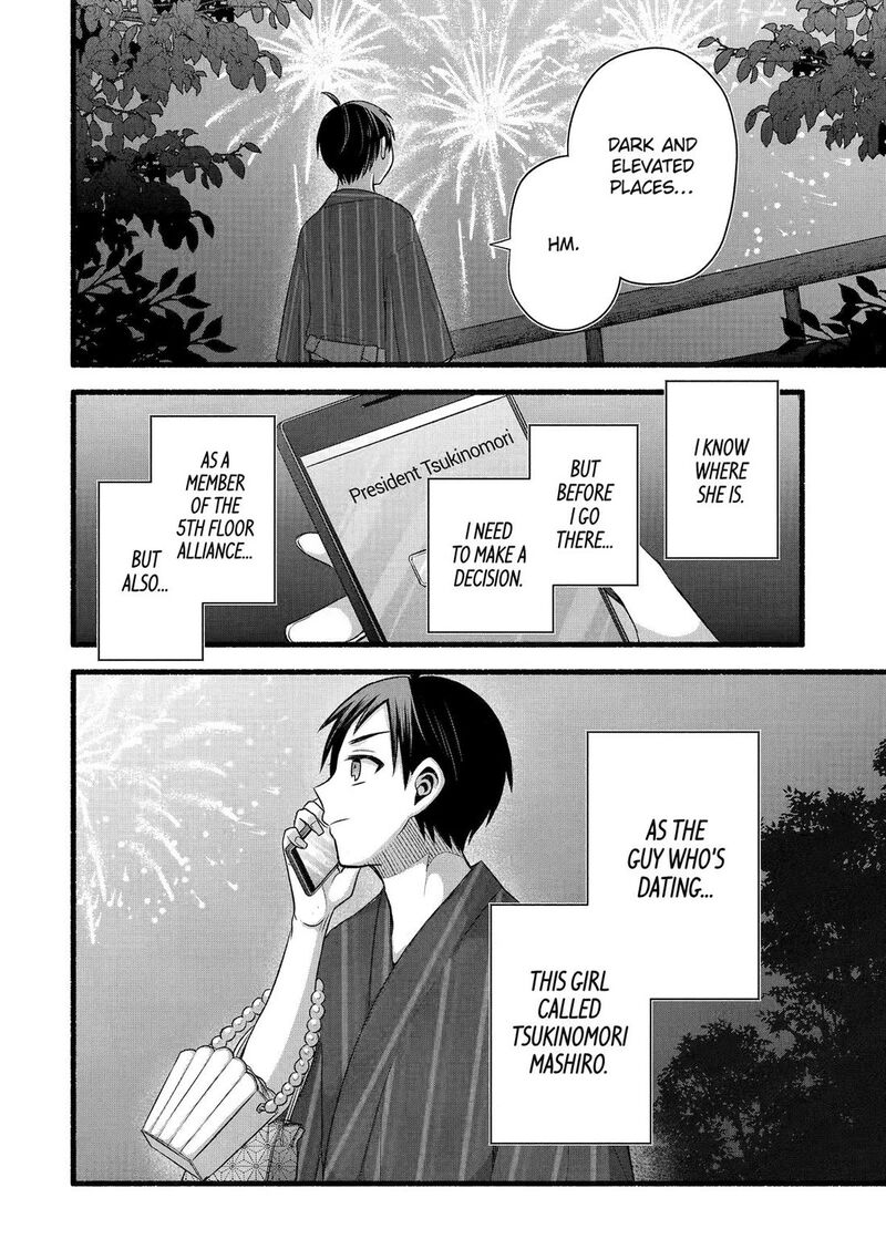 tomodachi_no_imouto_ga_ore_ni_dake_uzai_47_38