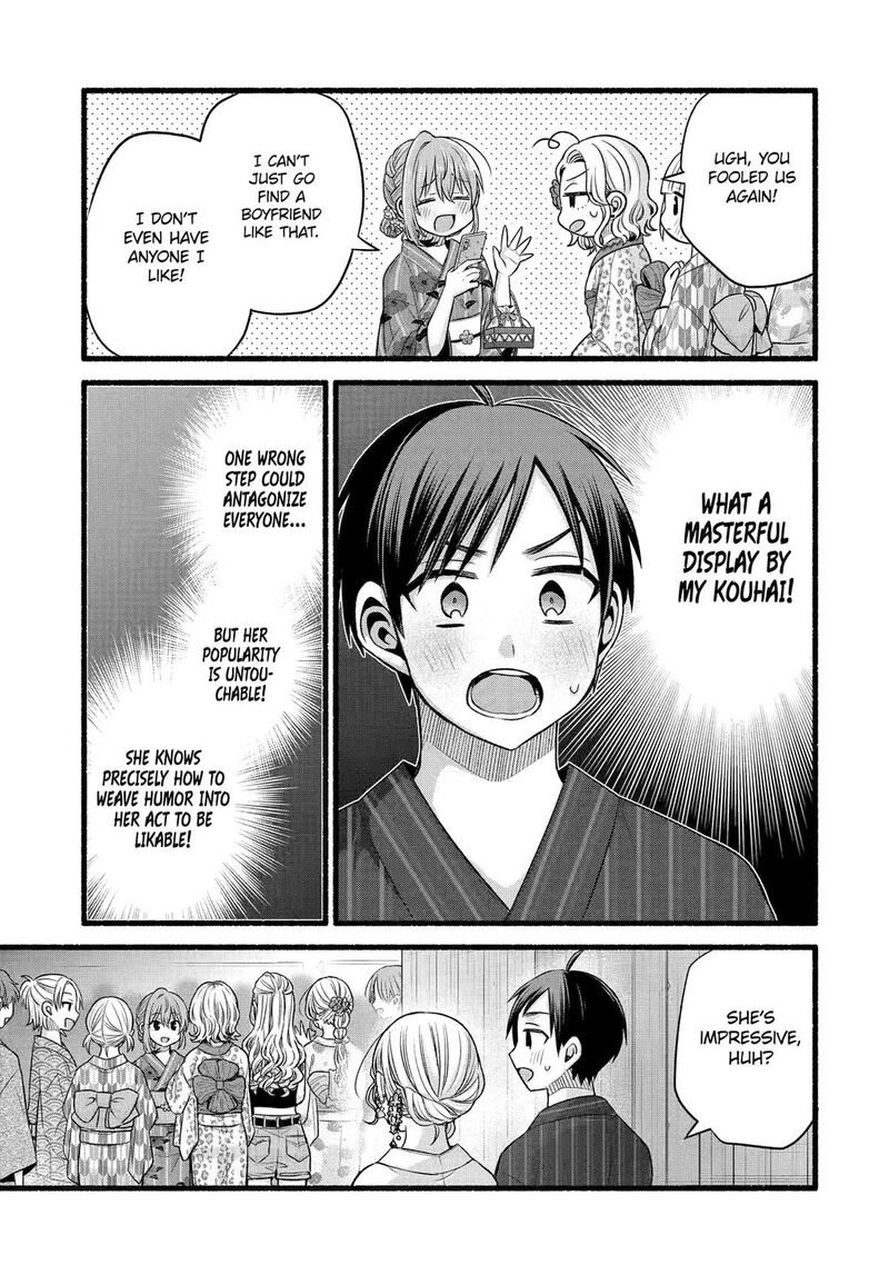 tomodachi_no_imouto_ga_ore_ni_dake_uzai_47_7