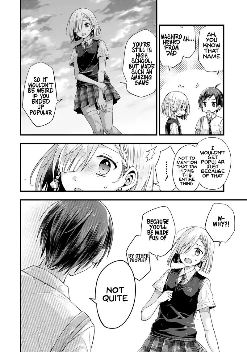 tomodachi_no_imouto_ga_ore_ni_dake_uzai_6_24